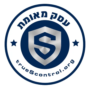 עסק מאומת - trueScontrol.org