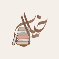 خيال - Khyalbooks logo