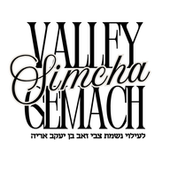 Valley Simcha Gemach  logo