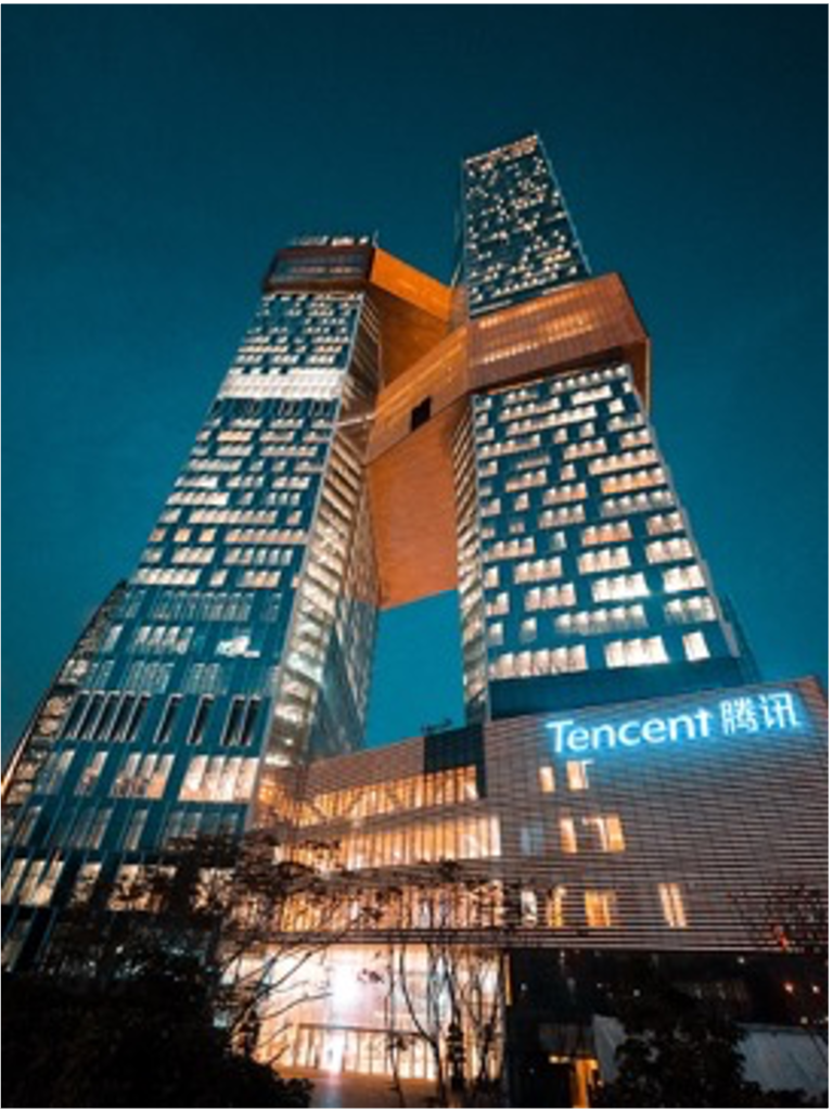 Tencent Media