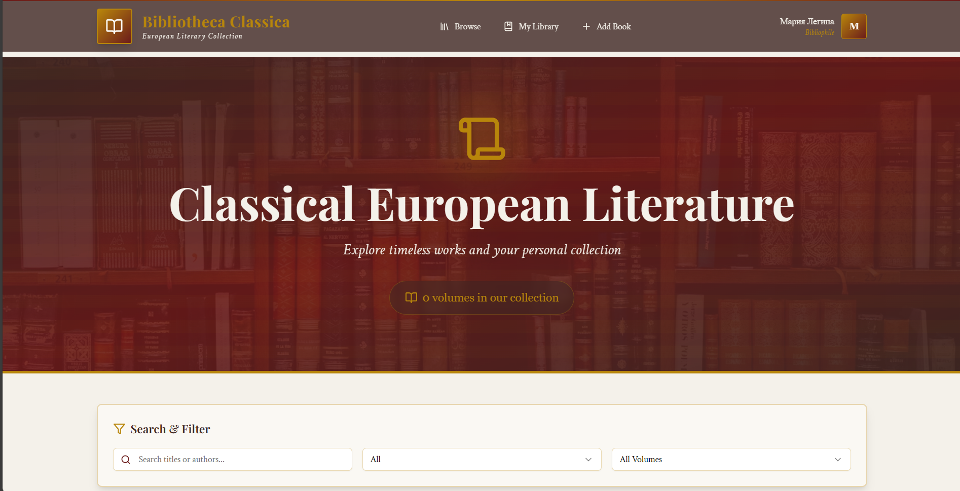 Classic Library template preview
