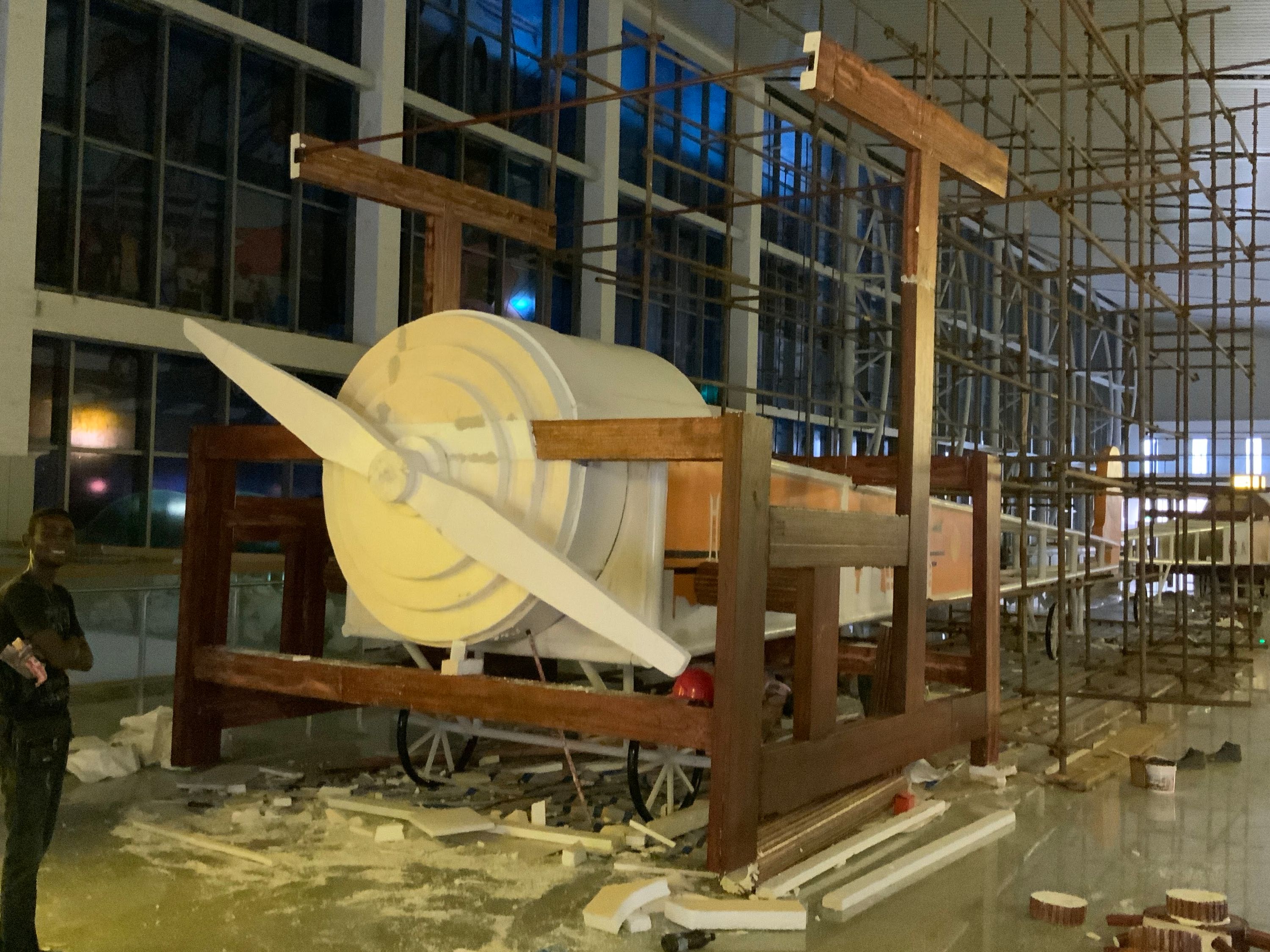 Flying Loom, November 2020