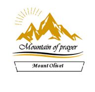 Mount Olivet Prayer Mountain  logo