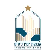 קבוצת ימין ניסים - בדק logo