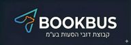 Book Bus - הסעות חכמות logo