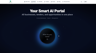 SMART PORTEL template preview