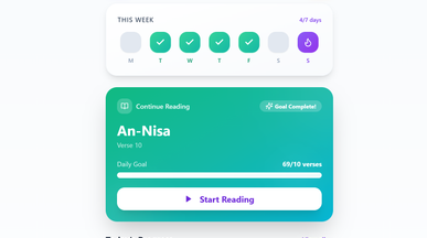 Al-Quran (With Translation) template preview