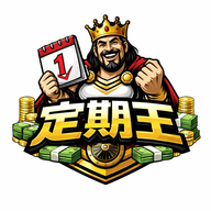 定期王 TDKing logo