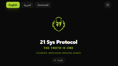 21 Sys Protocal template preview
