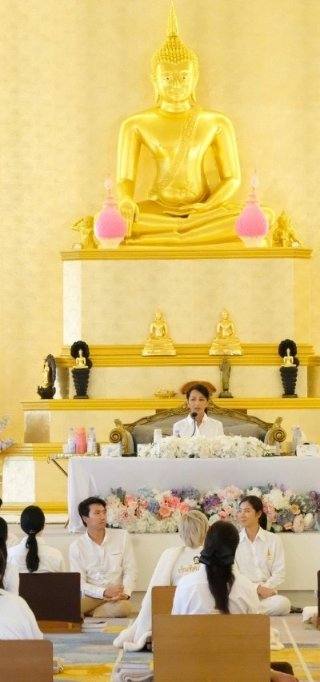 Retreat image 2