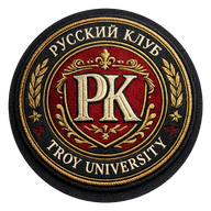 Troy U Russian Club | by томи logo