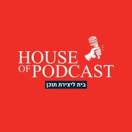 House Of Podcast App logo